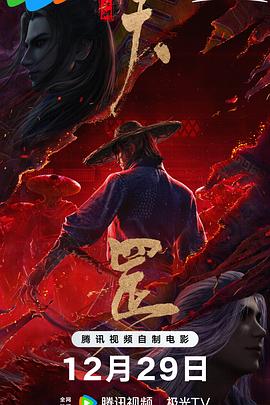 午夜三级国产精品理论三级